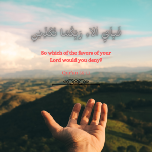 islamic quotes