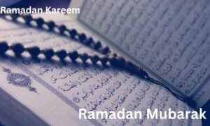 Ramadan Kareem