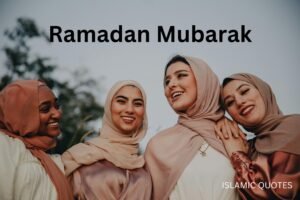 Ramadan Mubarak 2