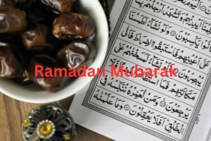 Ramadan Mubarak 3