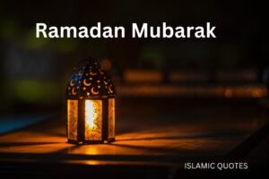 Ramadan Mubarak