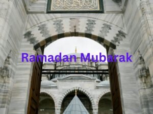 Ramadan Mubarak 4